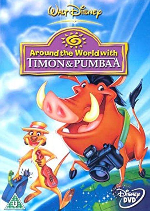 Around the World With Timon & Pumbaa 1996 official movie poster