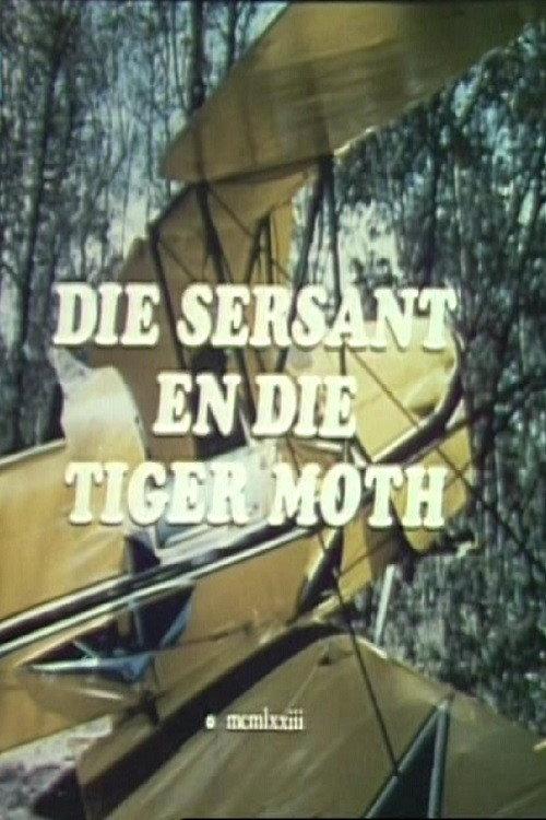 The Sergeant and the Tiger Moth 1974 official movie poster