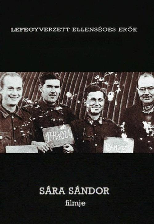 Prisoners of War 1991 official movie poster