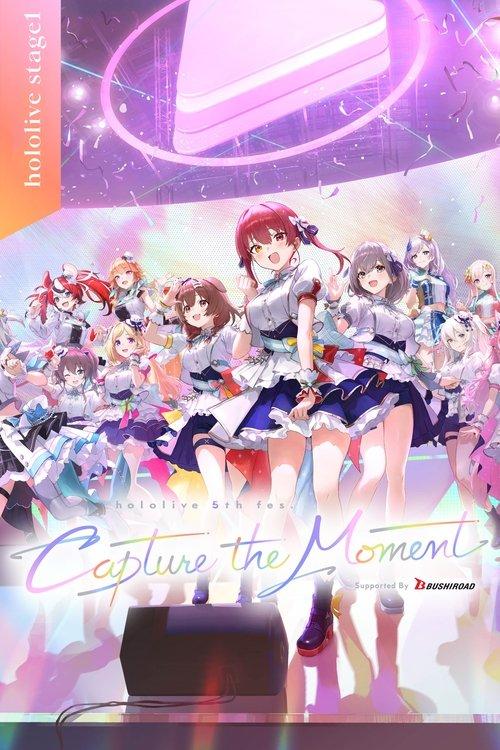 Capture the Moment Day 1 Stage 1 2024 official movie poster