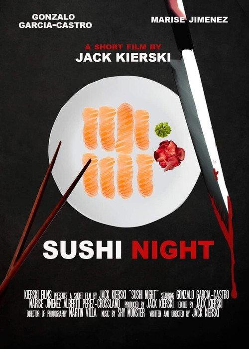 Sushi Night 2020 official movie poster