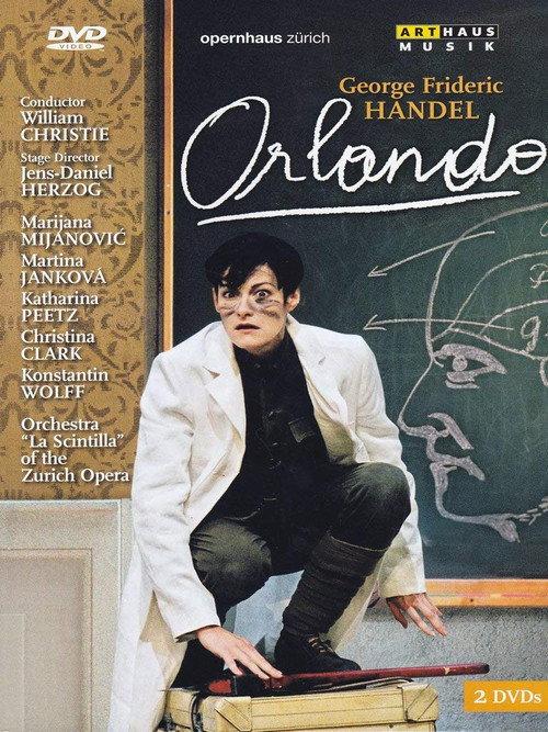 Orlando 2007 official movie poster