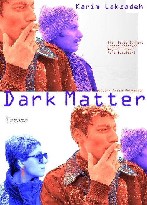 Dark Matter 2023 official movie poster