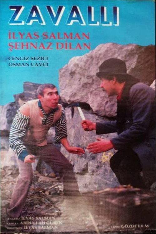 Zavallı 1990 official movie poster