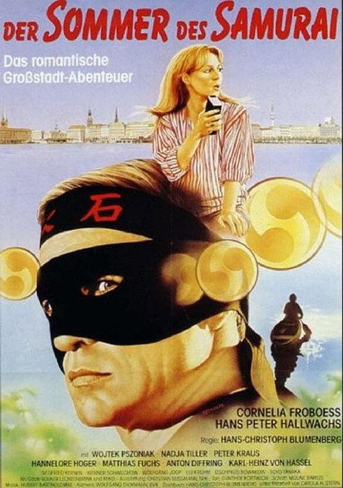Der Sommer des Samurai 1986 official movie poster