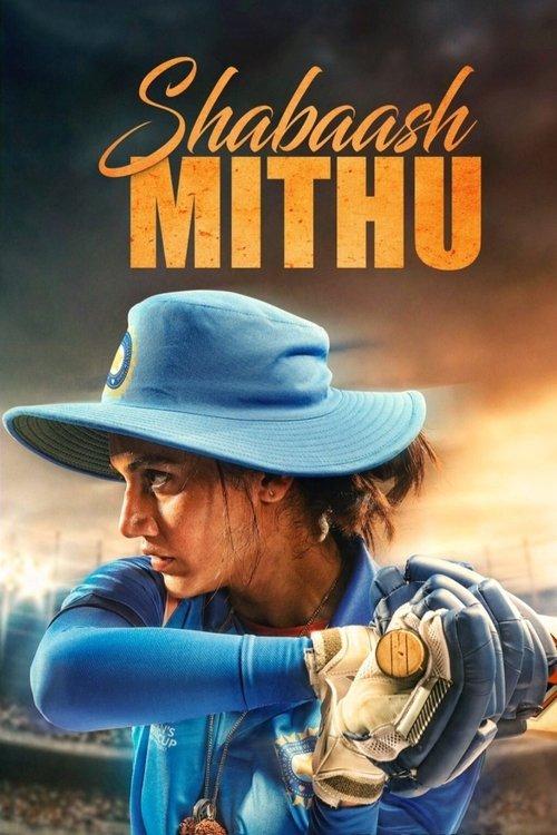 Shabaash Mithu 2022 official movie poster