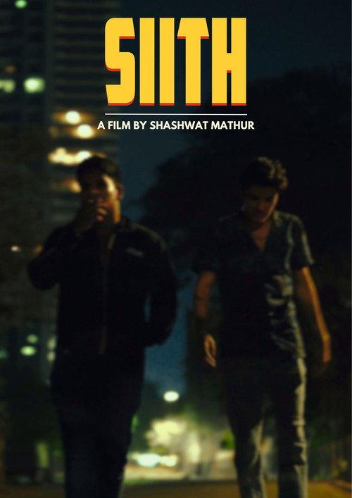 SIITH 2023 official movie poster