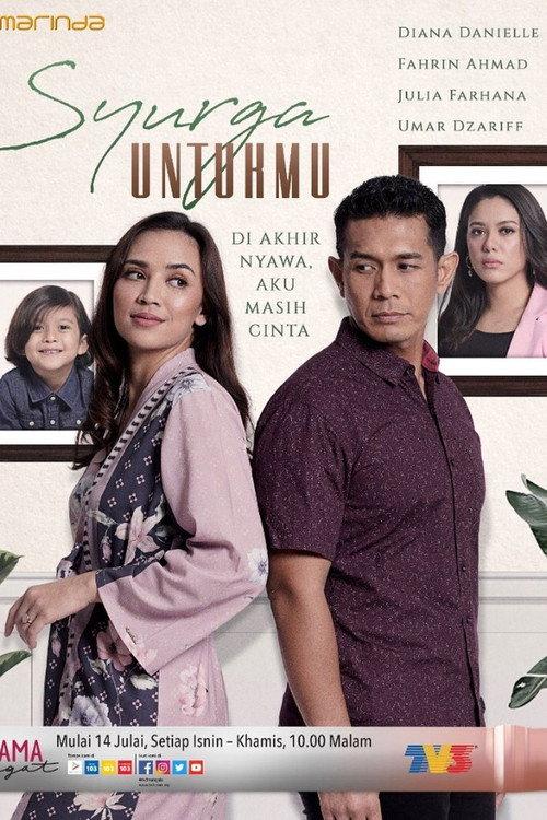 Syurga Untukmu 2020 official movie poster