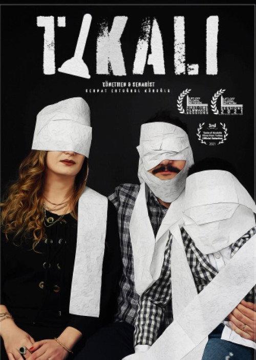 Clogged 2021 official movie poster