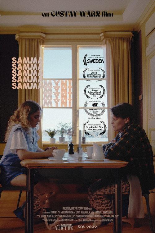 Same Coin 2022 official movie poster