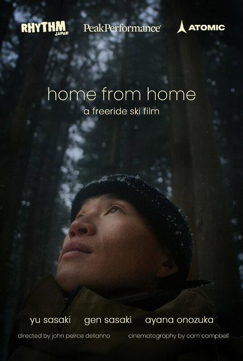 Home from Home 2024 official movie poster