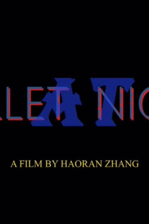 Ballet at Night 2024 official movie poster