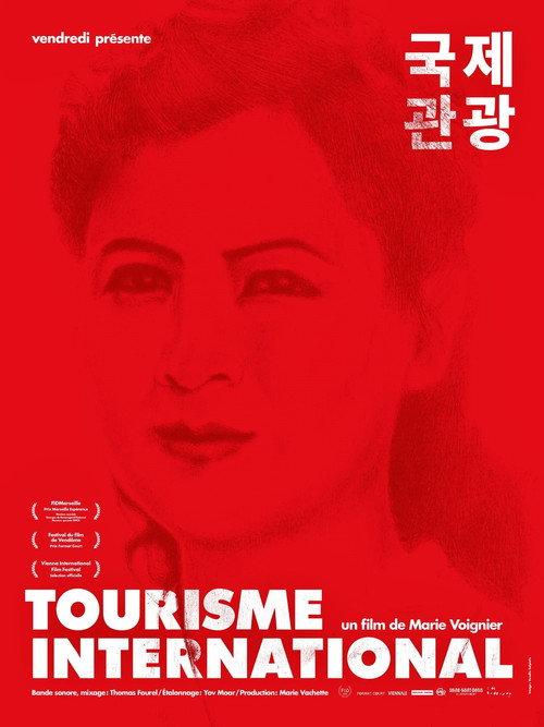 International Tourism 2014 official movie poster