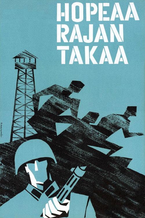 Hopeaa rajan takaa 1963 official movie poster