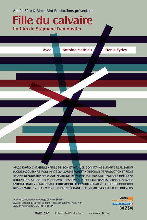 Fille du calvaire 2012 official movie poster