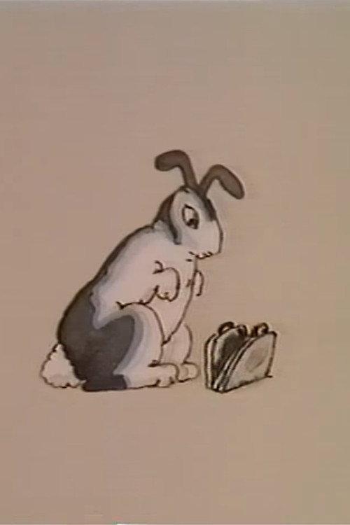 Story of Small and Large Rabbit 1982 official movie poster