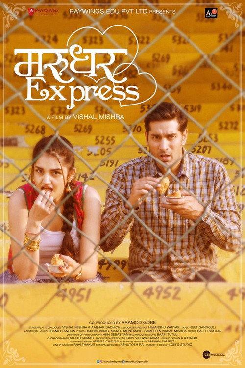 Marudhar Express 2019 official movie poster