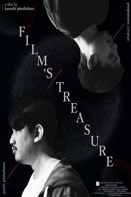 Film's Treasure 2024 official movie poster