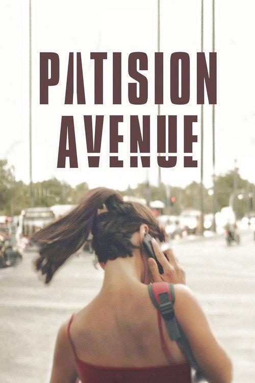 Patision Avenue 2018 official movie poster