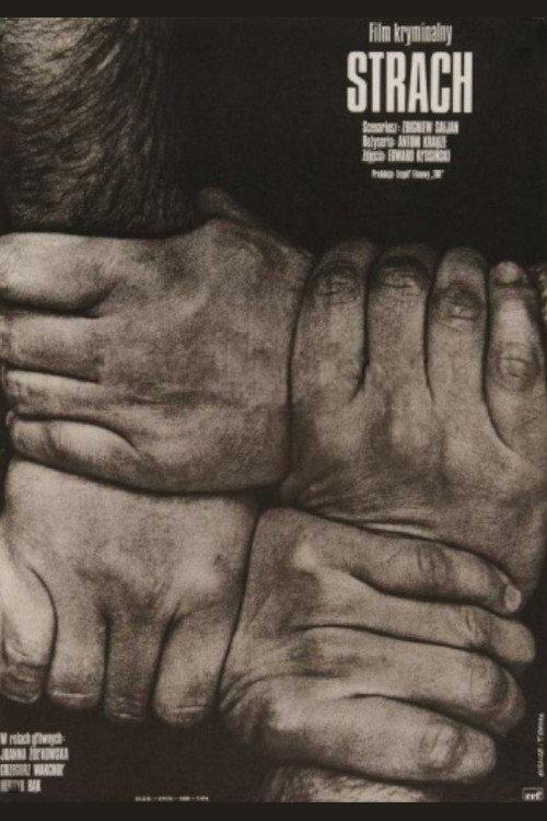 Strach 1975 official movie poster