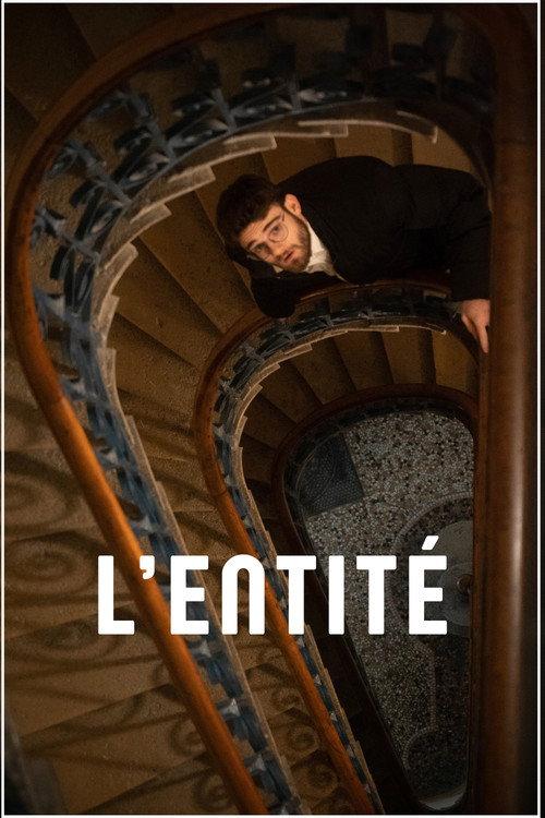 L'entité 2026 official movie poster