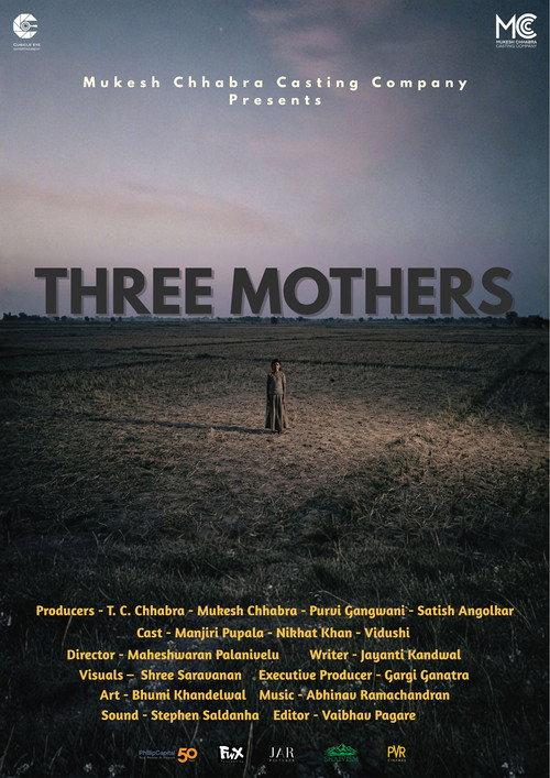Three Mothers  official movie poster