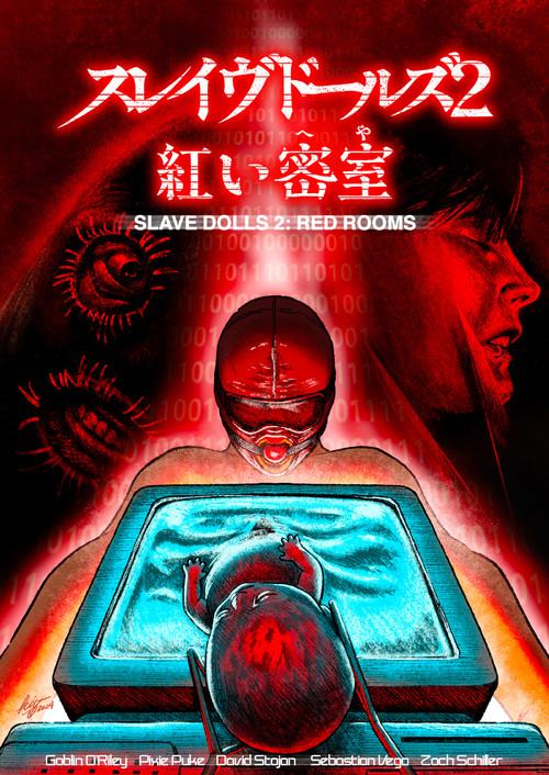 Slave Dolls: Red Rooms 2024 official movie poster