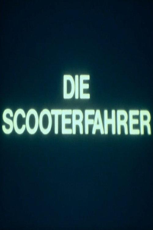 Die Scooterfahrer 1988 official movie poster
