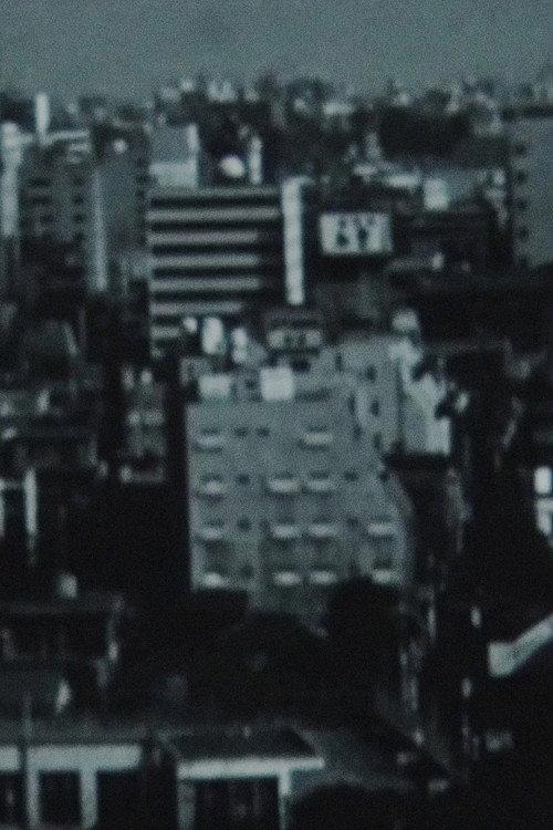 Fix 1972 official movie poster