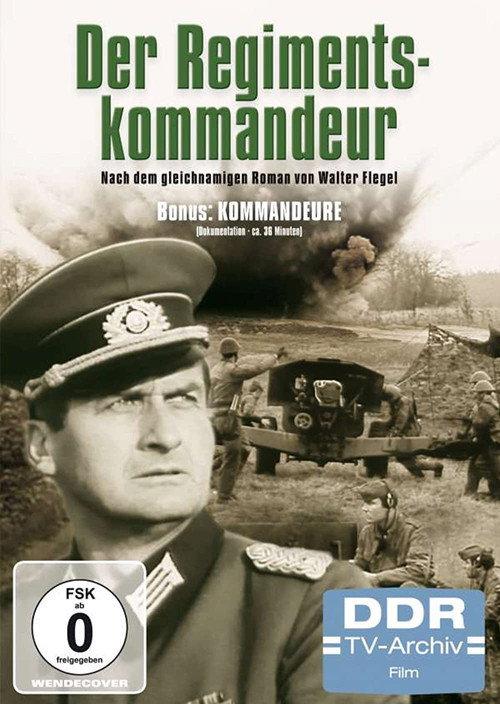 Der Regimentskommandeur 1972 official movie poster