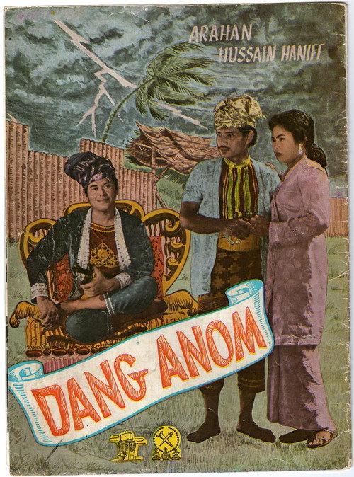 Dang Anom 1962 official movie poster