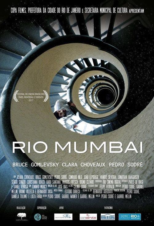 Rio Mumbai 2017 official movie poster