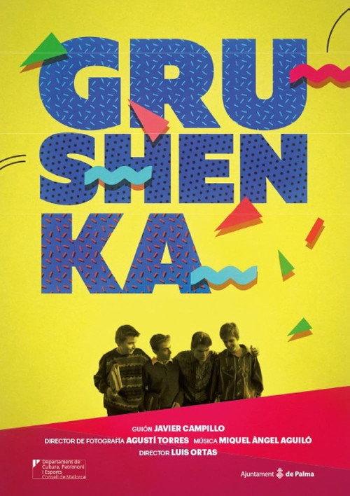 Grushenka 2017 official movie poster
