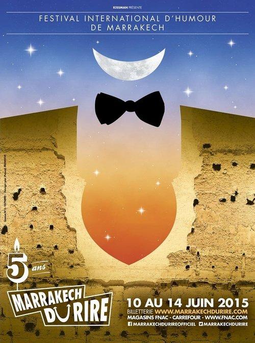 Jamel et ses amis au Marrakech du rire 2015 2015 official movie poster