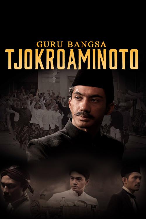 The Hijra 2015 official movie poster