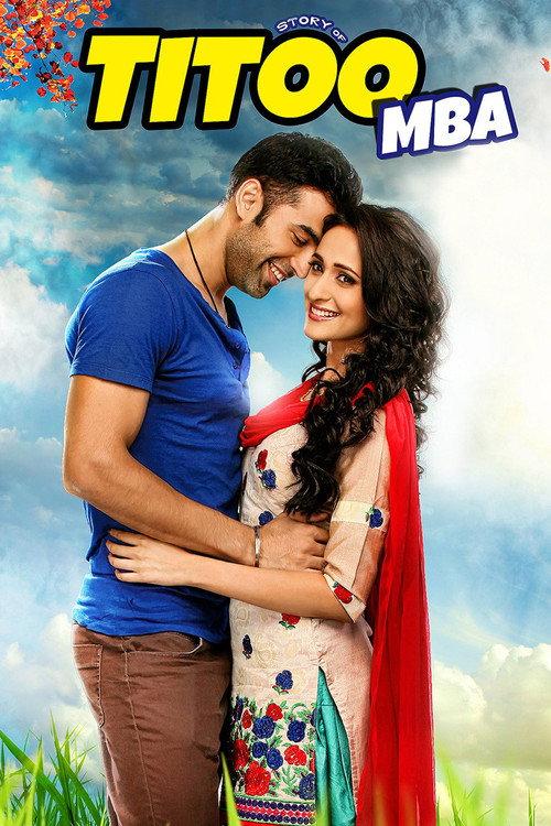 Titoo MBA 2014 official movie poster