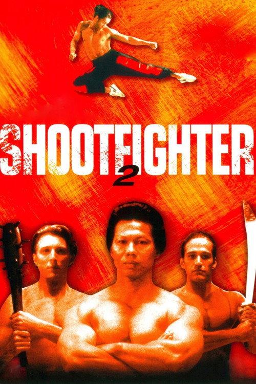 Shootfighter II 1996 official movie poster