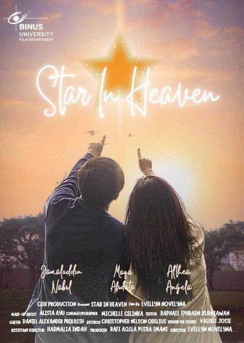 Star In Heaven  official movie poster