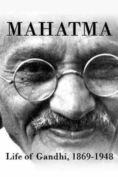Mahatma: Life of Gandhi, 1869-1948 1968 official movie poster