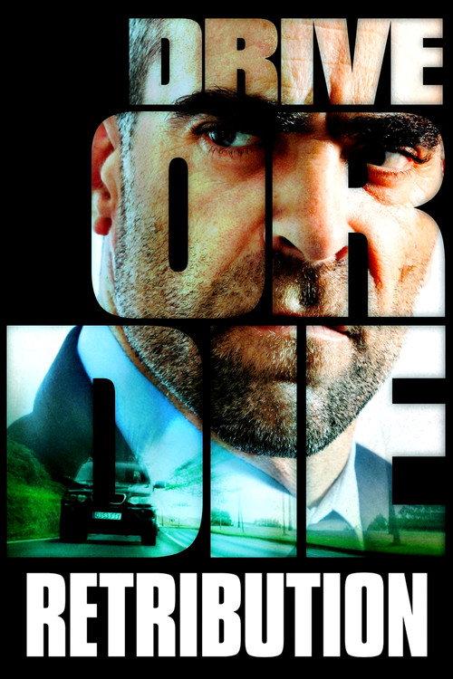 Retribution 2015 official movie poster