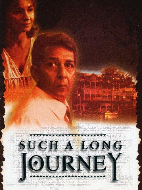 Such a Long Journey 1998 official movie poster