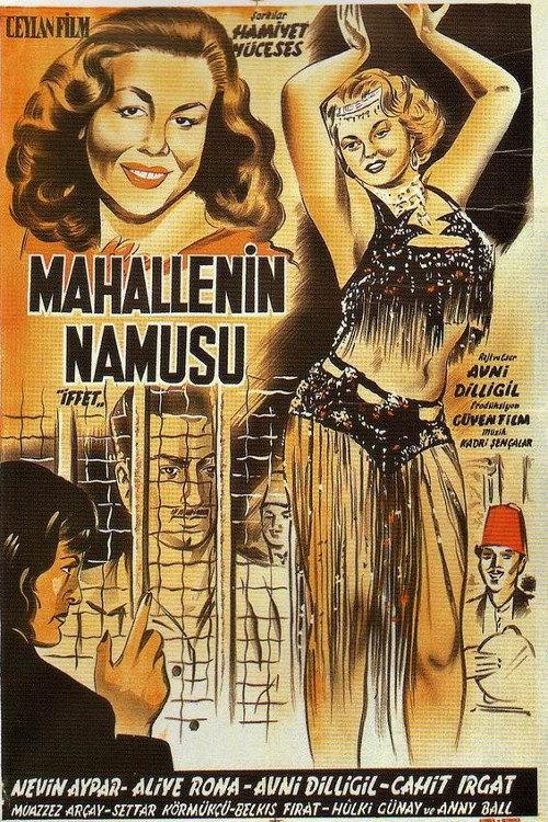 Mahallenin Namusu 1953 official movie poster