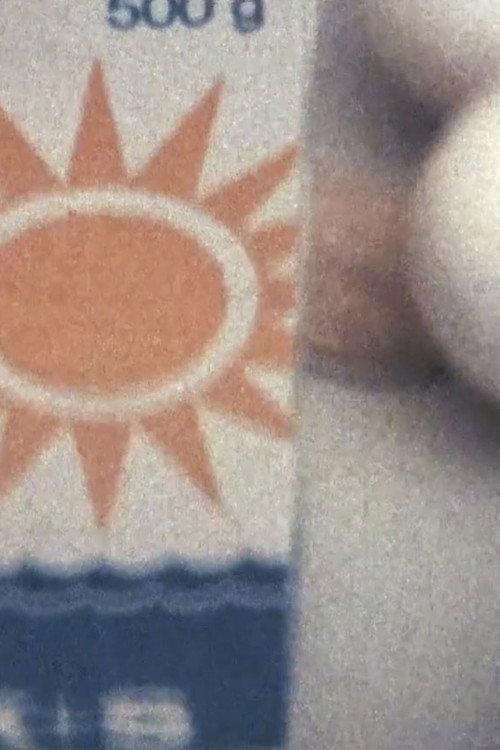 Backe, backe Kuchen 1972 official movie poster