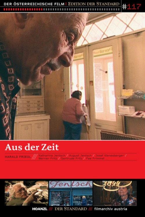 Aus der Zeit 2006 official movie poster