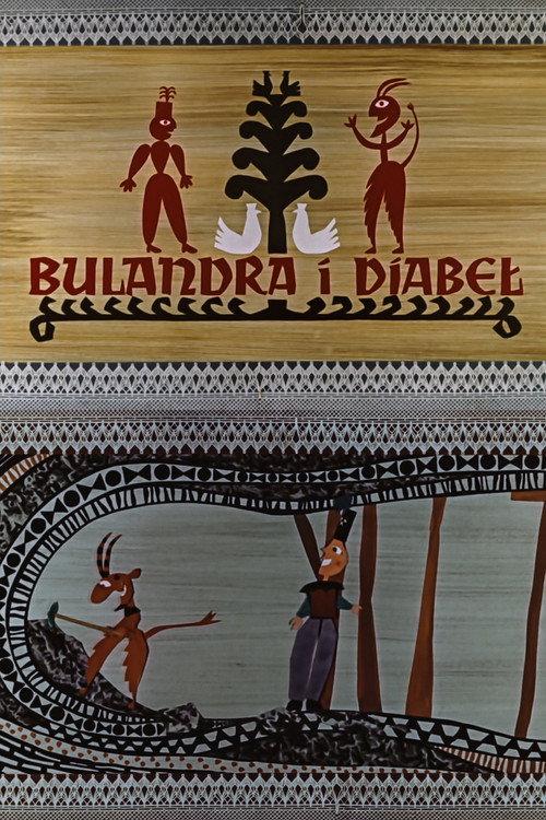 Bulandra and the Devil 1959 official movie poster