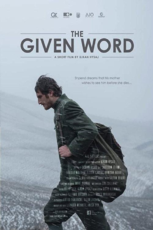 The Given Word 2016 official movie poster