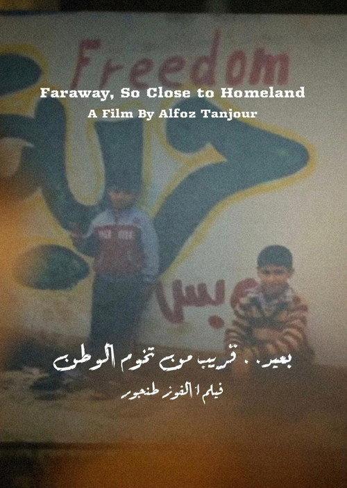 Faraway, So Close to Homeland official movie poster