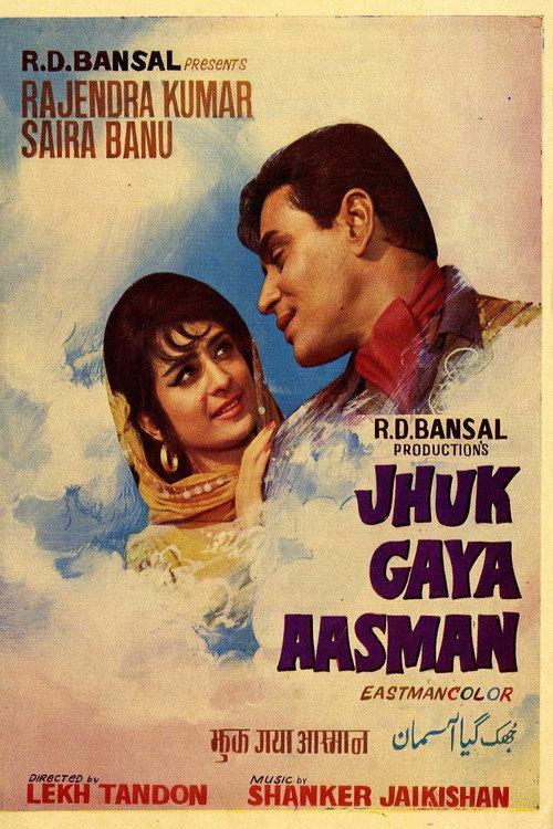 Jhuk Gaya Aasman 1968 official movie poster