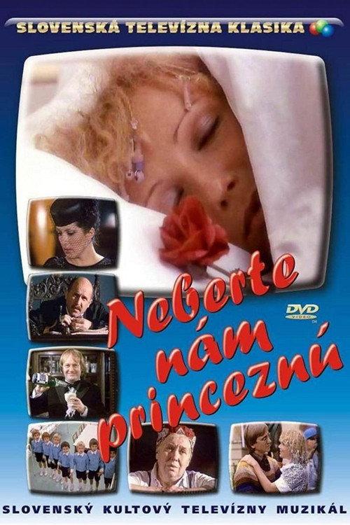 Let the Princess Stay with Us 1981 official movie poster