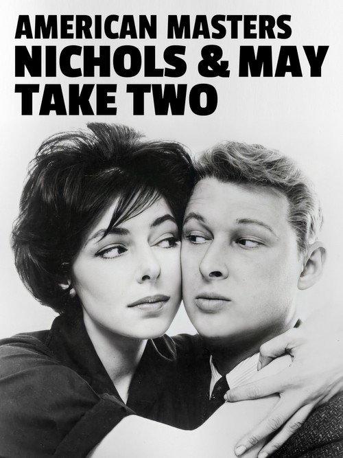 Nichols and May: Take Two 1996 official movie poster